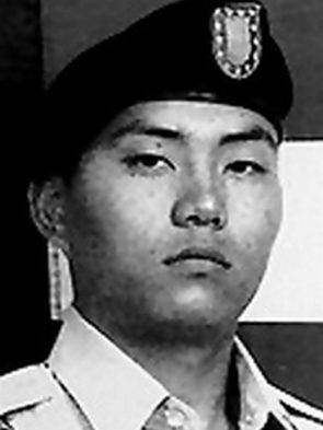 Pfc. Min S. Choi